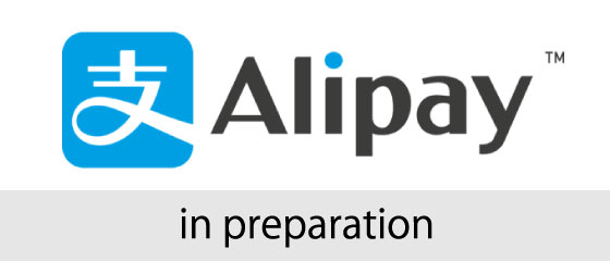 Alipay in preparation